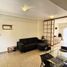 Condominium 1 chambre à vendre à General Sarmiento, Buenos Aires, General Sarmiento