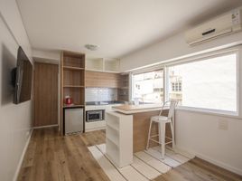 Appartement 1 chambre à vendre à Federal Capital, Buenos Aires, Federal Capital, Buenos Aires