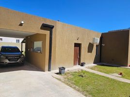 2 chambre Maison for sale in Neuquen, Confluencia, Neuquen