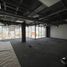 825 SqM Office for rent in Azcapotzalco, Mexico City, Azcapotzalco