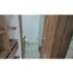 Condominium 2 chambre à vendre à Envigado, Antioquia, Envigado, Antioquia, Colombie
