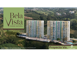 3 Habitación Apartamento en venta en Risaralda, Pereira, Risaralda