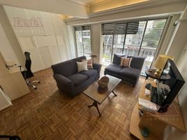 Appartement 2 chambre à vendre à Federal Capital, Buenos Aires, Federal Capital