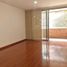 3 Bedroom Apartment for rent in Bogota, Cundinamarca, Bogota