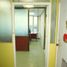 15 SqM Office for rent in Fundacion Cardioinfantil-Instituto de Cardiologia, Bogota, Bogota