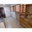 Appartement 3 chambre à vendre à Bogota, Cundinamarca, Bogota
