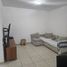 1 Bedroom Apartment for sale in General San Martin, Buenos Aires, General San Martin