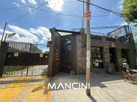在General San Martin, Buenos Aires出售的 土地, General San Martin