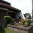 3 chambre Villa for sale in General San Martin, Buenos Aires, General San Martin