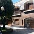 4 chambre Villa for sale in Lomas De Zamora, Buenos Aires, Lomas De Zamora