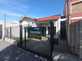 Estudio Villa en venta en Buenos Aires, Almirante Brown, Buenos Aires