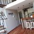 Appartement 1 chambre à vendre à Federal Capital, Buenos Aires, Federal Capital