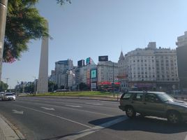 44 SqM Office for rent in Argentina, Federal Capital, Buenos Aires, Argentina