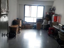 20 m2 Office for sale in Federal Capital, Buenos Aires, Federal Capital