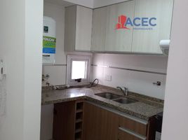 Condominium 1 chambre à vendre à Rosario, Santa Fe, Rosario, Santa Fe