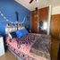 Condominium 1 chambre à vendre à General San Martin, Buenos Aires, General San Martin