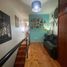Condominium 1 chambre à vendre à General San Martin, Buenos Aires, General San Martin