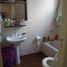2 Schlafzimmer Appartement zu verkaufen in Federal Capital, Buenos Aires, Federal Capital