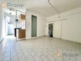 1 Habitación Apartamento en venta en Santa Fe, Rosario, Santa Fe