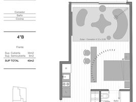 Condominium Studio à vendre à Federal Capital, Buenos Aires, Federal Capital, Buenos Aires, Argentine