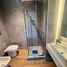 1 Schlafzimmer Wohnung zu verkaufen in Federal Capital, Buenos Aires, Federal Capital, Buenos Aires, Argentinien