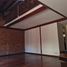 4 Schlafzimmer Haus zu verkaufen in San Isidro, Buenos Aires, San Isidro