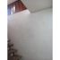5 Bedroom House for rent in Puerto Montt, Llanquihue, Puerto Montt