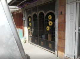 Villa 2 chambre à vendre à Ecatepec De Morelos, Mexico, Ecatepec De Morelos