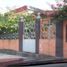 2 Bedroom Villa for sale in Huehuetla, Hidalgo, Huehuetla
