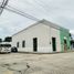 2 Bedroom House for sale in Merida, Yucatan, Merida, Yucatan