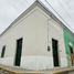 2 Bedroom House for sale in Merida, Yucatan, Merida, Yucatan