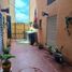 3 Bedroom Apartment for rent in Chile, San Antonio, San Antonio, Valparaiso, Chile