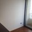 1 Habitación Apartamento en venta en Chile, Santiago, Santiago, Santiago, Chile