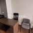 4 m2 Office for rent in Nicolas Romero, Mexico, Nicolas Romero