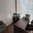 4 m2 Office for rent in Nicolas Romero, Mexico, Nicolas Romero