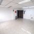 38 SqM Office for sale in Atlantico, Barranquilla, Atlantico