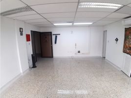 38 SqM Office for sale in Colombia, Barranquilla, Atlantico, Colombia