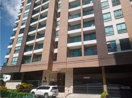 3 Habitación Apartamento en alquiler en Atlantico, Barranquilla, Atlantico