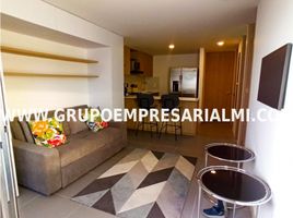 1 Habitación Apartamento en venta en Parque de los Pies Descalzos, Medellín, Medellín