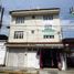 0 m² Office for rent in Xico, Veracruz, Xico