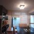 Villa 3 chambre à vendre à Monterrey, Nuevo Leon, Monterrey