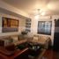 Villa 3 chambre à vendre à Monterrey, Nuevo Leon, Monterrey