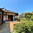 4 Schlafzimmer Haus zu verkaufen in Envigado, Antioquia, Envigado