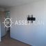 2 Habitación Apartamento en alquiler en Cordillera, Santiago, Puente Alto, Cordillera
