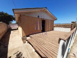 3 Habitación Casa en venta en Valparaíso, Quintero, Valparaíso, Valparaíso
