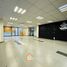 83 SqM Office for rent in Chile, Maule, Talca, Maule, Chile