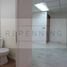 49 SqM Office for rent in Chile, Santiago, Santiago, Santiago, Chile