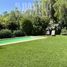4 Bedroom House for sale in Chile, Santiago, Santiago, Santiago, Chile