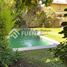 3 Habitación Casa en venta en San Jode de Maipo, Cordillera, San Jode de Maipo