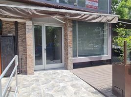 234 SqM Office for rent in Chile, San Jode De Maipo, Cordillera, Santiago, Chile